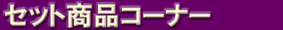 ZbgiR[i[